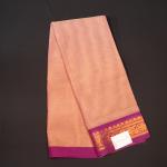 Handwoven Baby Pink Cotton Saree
