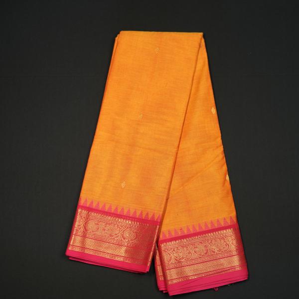 Handwoven Yellow Cotton Saree