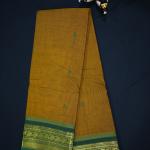 Yellow Kanchi Handloom Cotton Saree