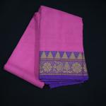 Pink Kanchi Handloom Cotton Saree
