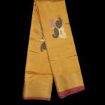 Uppada Silk Mustard Yellow Saree
