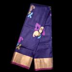 Uppada Silk Royal Blue Saree